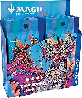 Amazon.co.jp: Wizards of the Coast LLC.: コレクター・ブースター